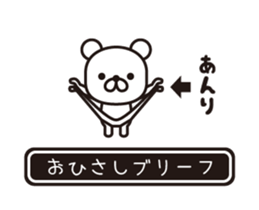 363606509
