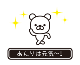 363606519