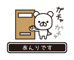 363606520