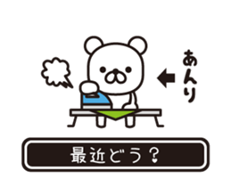 363606525