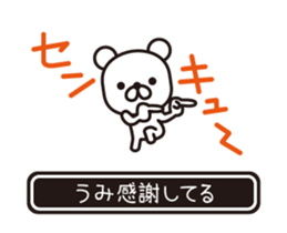 363606526