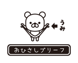 363606533