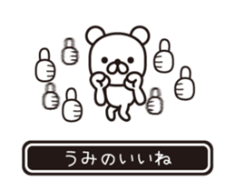 363606534