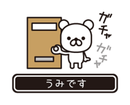 363606544