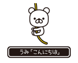 363606547