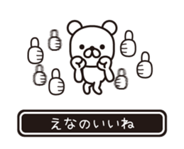 363606654