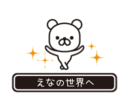 363606661