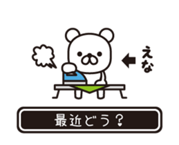 363606669