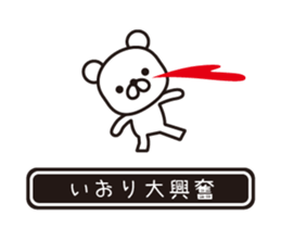 363606791