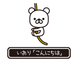 363606803