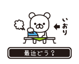 363606805