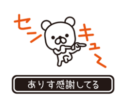 363606806