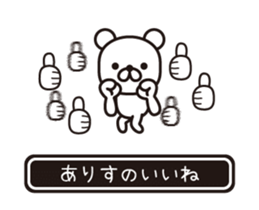 363606814