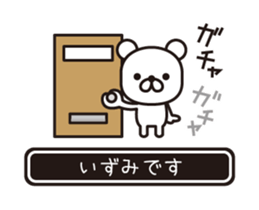 363607136