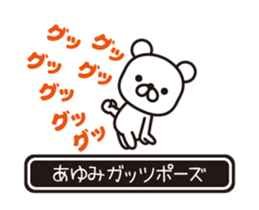 363612900