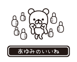 363612902