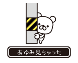 363612905