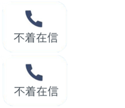 363629111