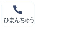 363629140