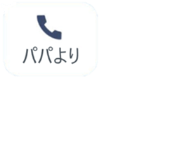 363629145