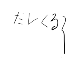 363633838