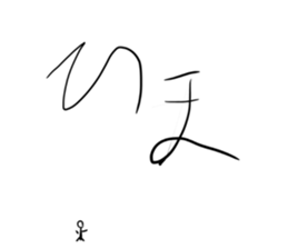 363633840
