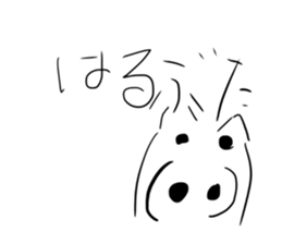 363633841