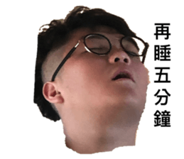363658742