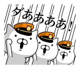 363667649