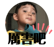 363671986