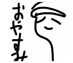 363675669