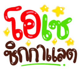 363677807