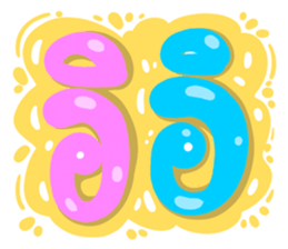 363677813