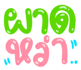 363677824
