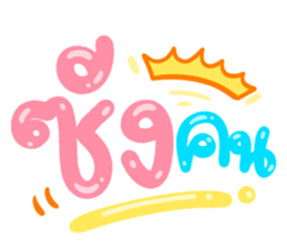 363677832