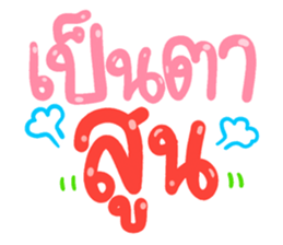 363677834