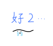 363681510