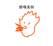 363681513
