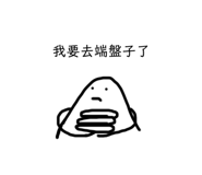 363681521