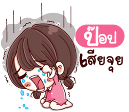 36369495