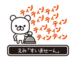 363696634