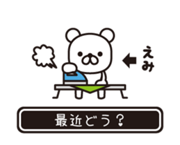 363696653