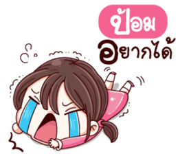 36369703
