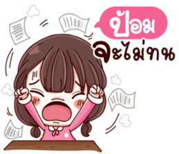 36369712