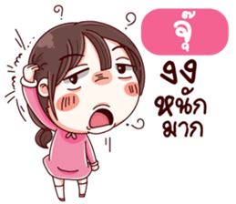 36370863