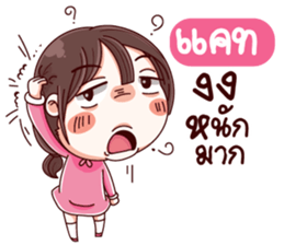36370983