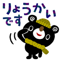363713374