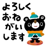 363713383