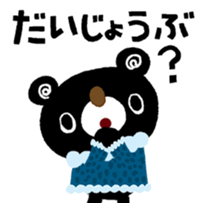 363713394