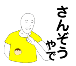363727790